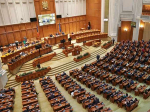Парламентът на Румъния одобри искането на Съединените щати за разполагане