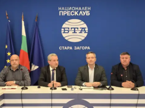 Европа трябва да защити енергийната си независимост и интереса на
