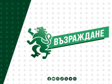 Кои са водачите на листите на "Възраждане"
