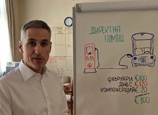 Служебният премиер Андрей Гюров публикува в социалните мрежи видео в