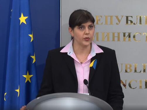 Ръководителят на Европейската прокуратура Лаура Кьовеши отказа днес да запознае