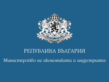 България се включва в европейска инициатива за индустрията
