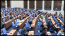 Парламентът прие окончателно т.нар. закон за лобизма