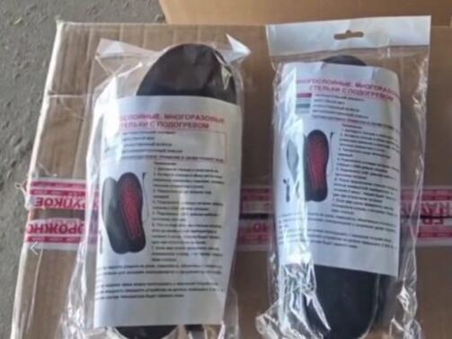 Повишена бе степента на готовност на Федералната служба за сигурност полицията