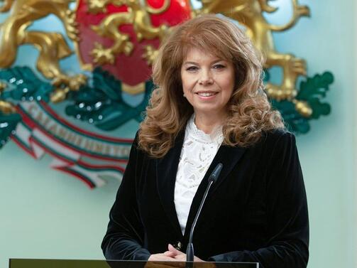 Днес се отбелязва Деня на Тракия и 113 години от