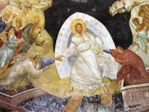 Днес е Велика събота. На този ден е извършено погребението