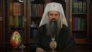 Патриарх Даниил: Тъмнината се оказа безсилна да покори светлината, Христос със смърт смъртта победи