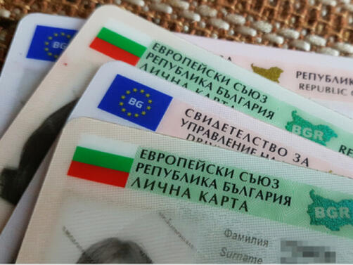 Участието в избори е основно право на всеки български гражданин