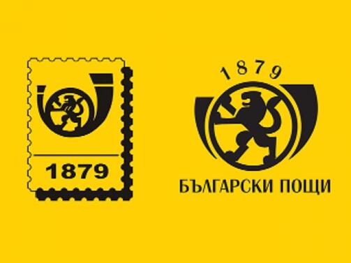 Пощенско филателно издание на тема 150 години от Априлското въстание ще