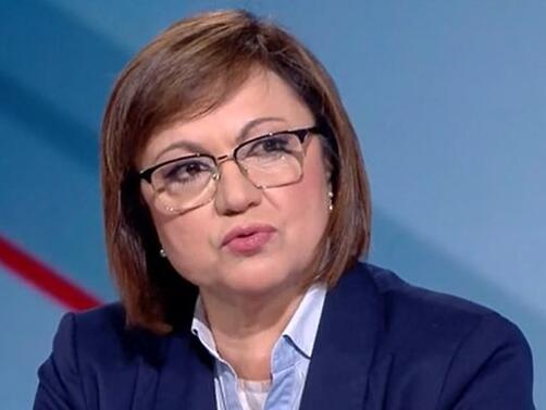 Корнелия Нинова лидер на Непокорна България гласува Тя упражни правото си на