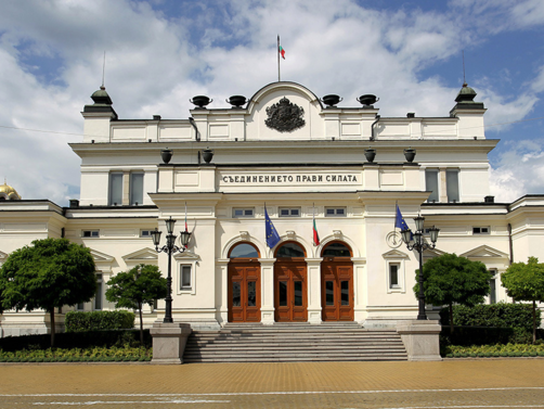 Прогресивна България на Румен Радев печели убедително доверието на българите