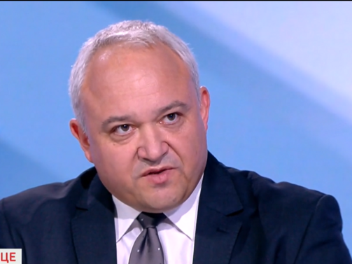 Към днешна дата говорите с бъдещия депутат Иван Демерджиев Влизам