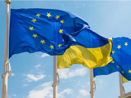 Европейският съюз ще отпусне първия транш от заема за Украйна