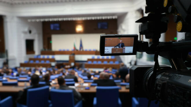 52-рото Народно събрание започва работа
