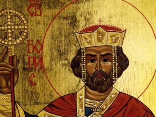 На 2 май честваме св цар Борис Михаил и св Атанасий