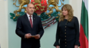 Кандидат-премиерът Румен Радев представи проектокабинета