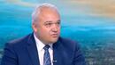 Демерджиев: Българските граждани жадуват ред и справедливост, длъжни сме да им ги дадем