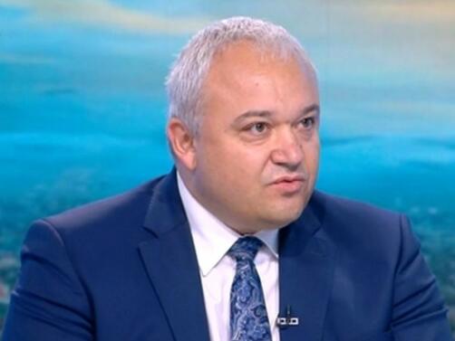 Благодаря за оказаното доверие Съзнавам огромната отговорност и какви са