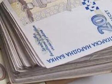 Къде в Европа заплатите са най-ниски?