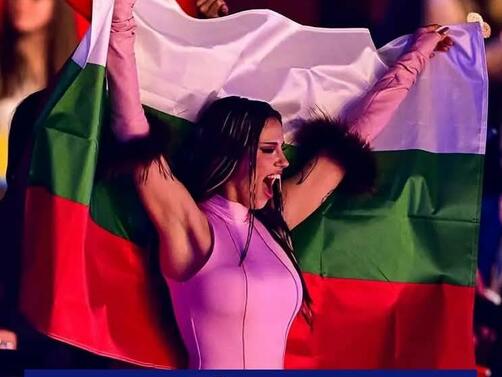 С историческата си победа на Евровизия 2026 DARA ще донесе