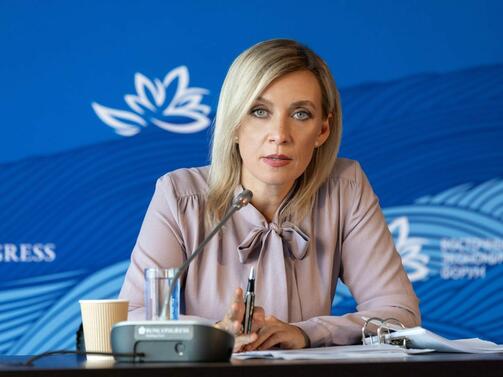 Говорителят на руското външно министерство Мария Захарова заяви днес че