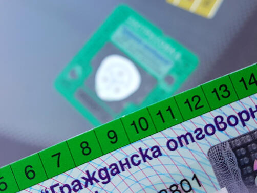 79 мотоциклетни клуба групи и организации на свободни мотористи са