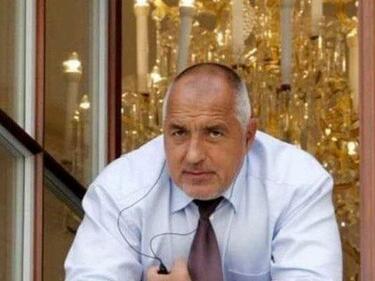 Бойко Борисов обяви, че се притеснява, откакто е останал без охрана