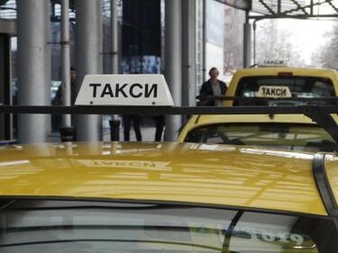 Такситата в буслентата, когато са с клиент: Какво ще стане с трафика?  