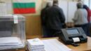 “Демократична България” внесе законопроект за изцяло машинно гласуване