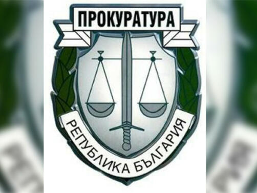 Окръжна прокуратура – Варна образува досъдебно производство за бездействия на