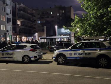 МВР-акцията в Благоевград: Отриха амфетамин, кокаин и канабис 