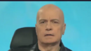 Слави Трифонов с ново отворено писмо до Демерджиев и премиера за случая "Петрохан"