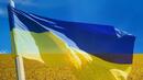 Международните резерви на Украйна намаляха с 5,2% за месец
