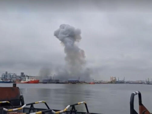 Морски дрон експлодира край пристанището в град Констанца Югоизточна Румъния