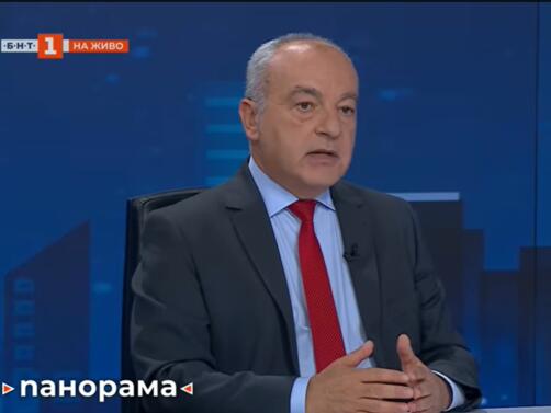 Реалистична оценка на състоянието на финансите когато става дума за