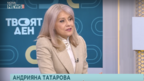Директорът на НДК: Не взимам 14 000 евро, а 9773 средна месечна заплата
