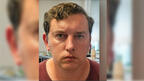 Виждали ли сте този мъж?