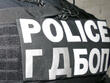 Разбиха престъпна група за трафик на мигранти