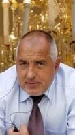 Бойко Борисов: Приветствам приетия от ЕП доклад по напредъка на РСМ за 2025 г.