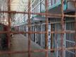 СГС осъди бившата полицайка Симона Радева на 3 години и 6 месеца затвор
