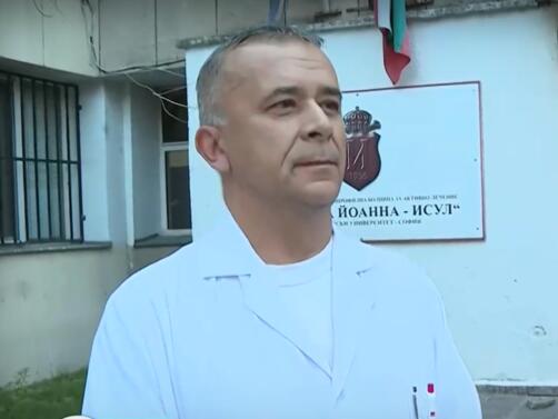 Тримата служители на Агенция Пътна инфраструктура АПИ които бяха тежко