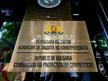 КЗК спря откриването на обществена поръчка за детската болница
