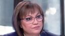 Нинова: Радев е в обувките на Борисов