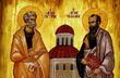 Честит Петровден! Ето какви са традициите