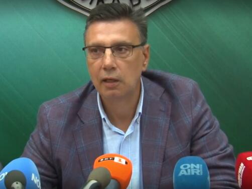 Повдигат обвинение на ръководителя на ВиК дружество Несебър и Поморие
