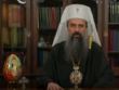 Патриарх Даниил: Нека не намесваме геополитиката в църковните дела!
