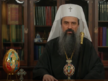 Патриарх Даниил: Нека не намесваме геополитиката в църковните дела!
