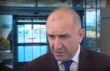 Румен Радев: Започваме действия за намаляване на административната тежест