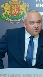 НС изслушва утре Демерджиев за полетите на Пеевски с частни самолети
