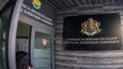 КФН сезира прокуратурата заради скрити договори за продажба на активи на „ДаллБогг: Живот и здраве“
